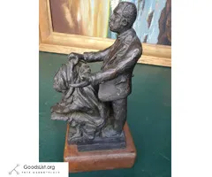 African American or Jamaican Bronze Sculpture Statue by S.JACOCKS